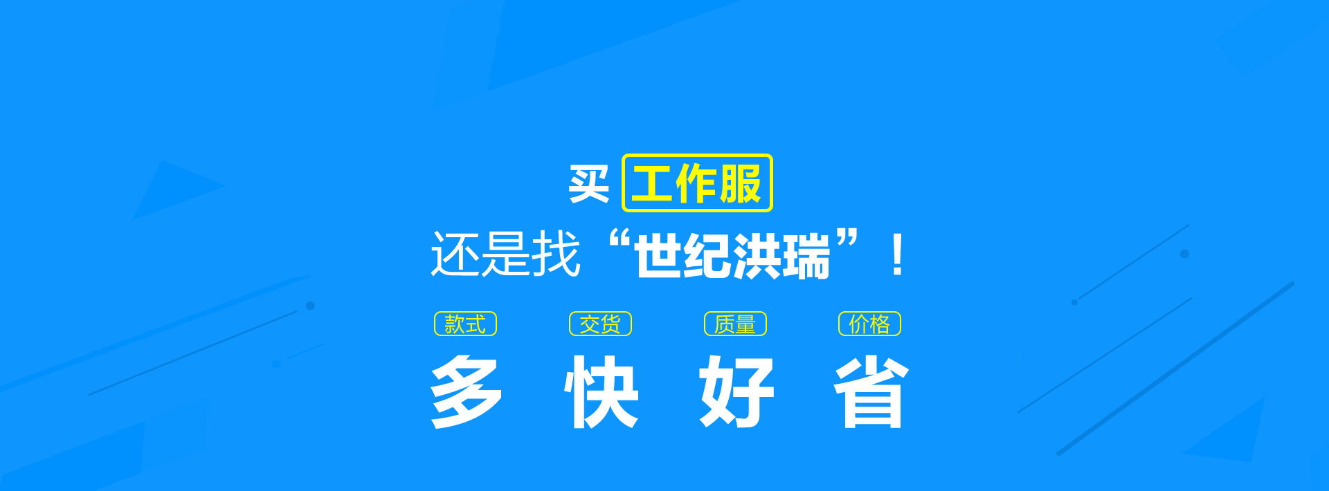 I߀o(j)ʽ؛|(zh)r(ji)