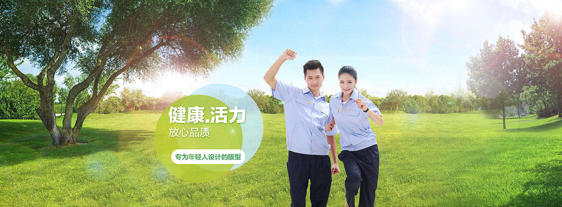 pr(sh)еĹpO(sh)Ӌ(j)İ