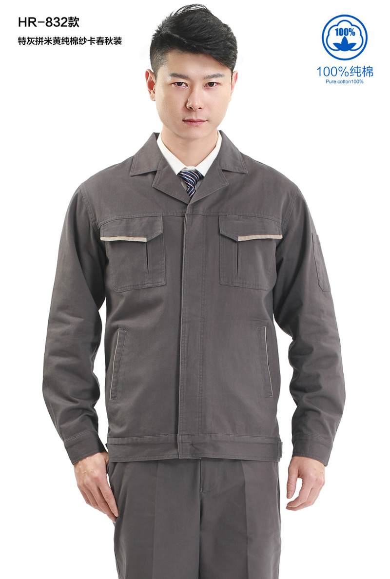 ���� HR-832��޺񼆿��Ό��ѿ����b������ �ڱ��� ���b